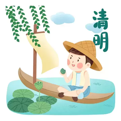 清明節-遊湖的少年插圖