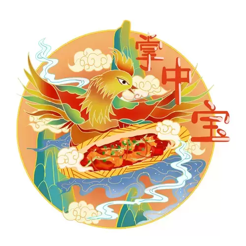 中華美食-掌中寶插圖