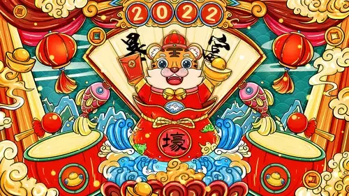 新年賀卡插圖