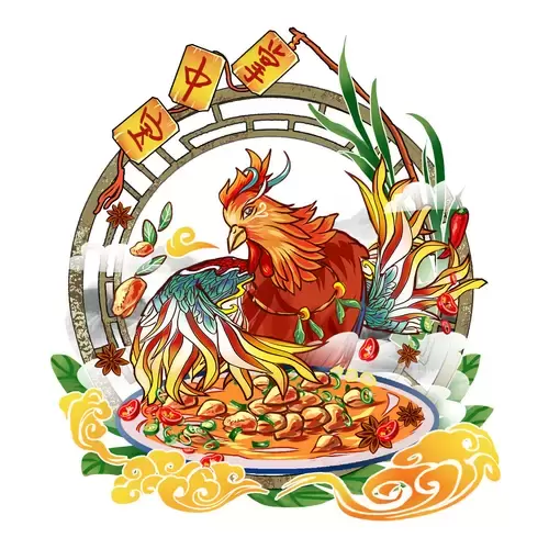 中華美食-掌中寶插圖