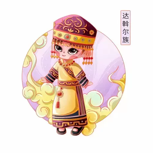 中國56個民族服飾-達斡爾族插圖素材