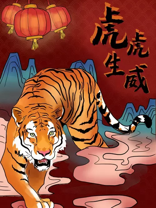 新年賀卡插圖