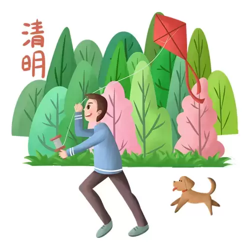 清明節-假期第一天插圖素材
