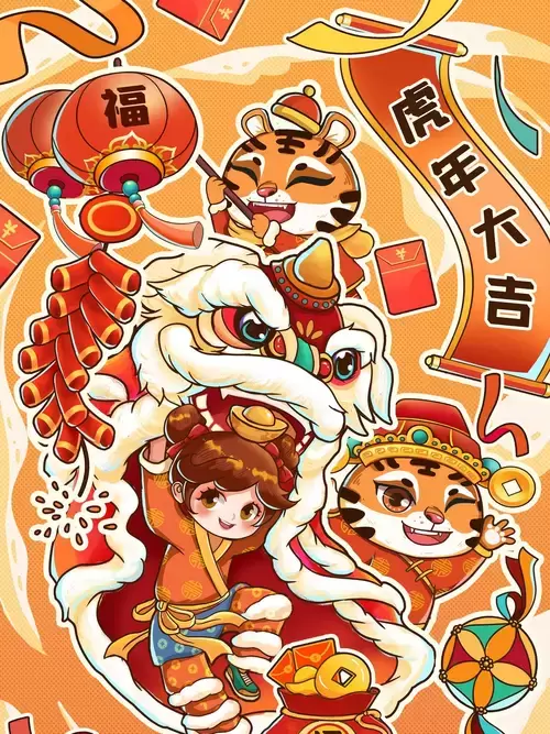 新年賀卡插圖素材