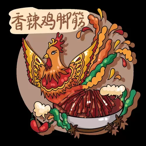 中華美食-香辣雞腳筋插圖