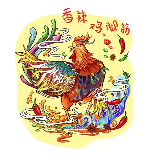 中華美食-香辣雞腳筋插圖