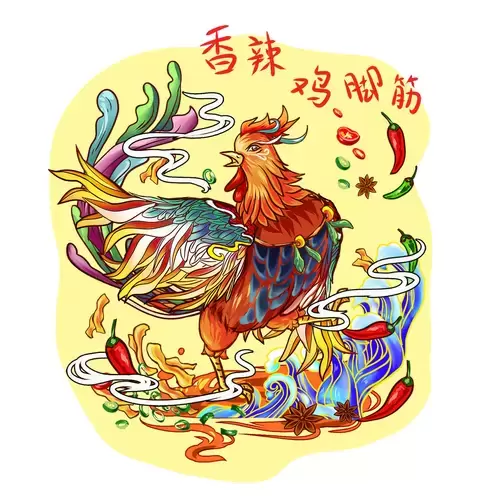 中華美食-香辣雞腳筋插圖素材