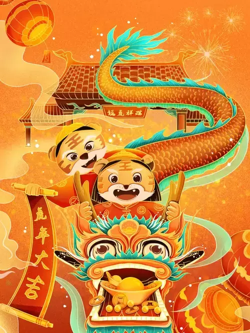 新年賀卡插圖